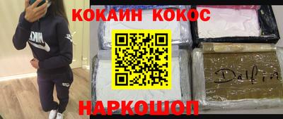 jwh Новозыбков