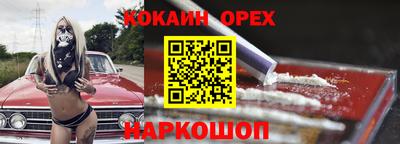 jwh Новозыбков