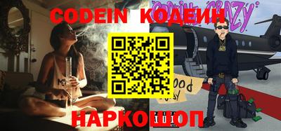 mix Новодвинск
