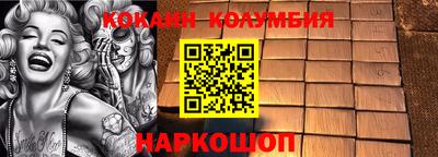 jwh Новозыбков