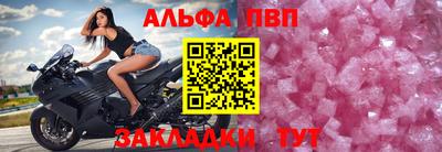 jwh Новозыбков