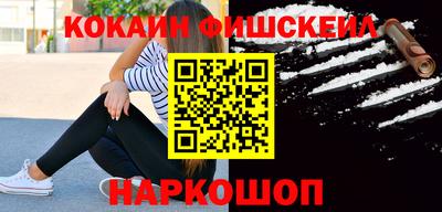 jwh Новозыбков