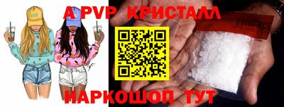mix Новодвинск