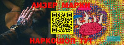 mix Новодвинск