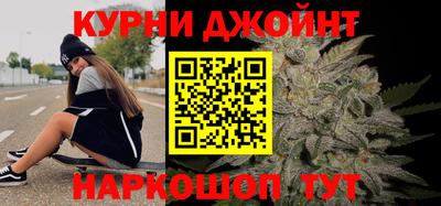 jwh Новозыбков