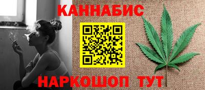 jwh Новозыбков