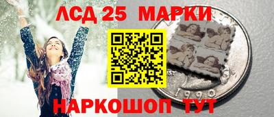 jwh Новозыбков