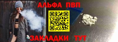 mix Новодвинск