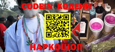 mix Новодвинск