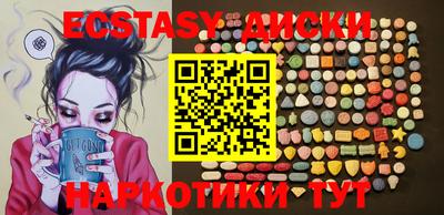 mix Новодвинск