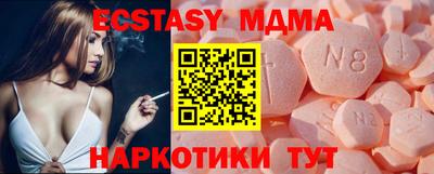 jwh Новозыбков
