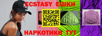 jwh Новозыбков