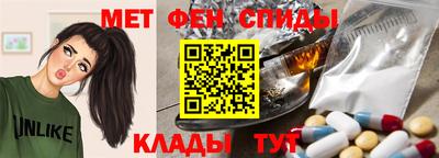 mix Новодвинск