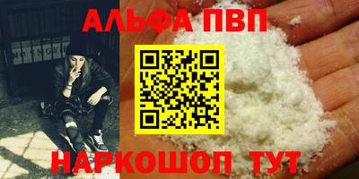 mix Новодвинск