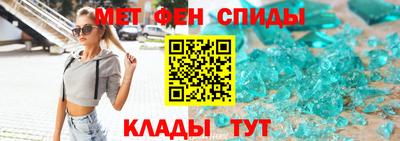 jwh Новозыбков