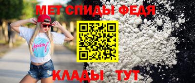 соль курить ск Новокубанск