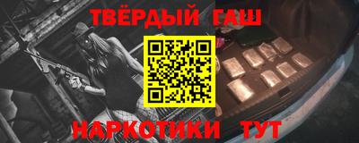 mix Новодвинск