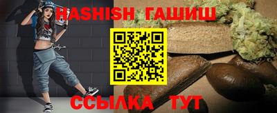 mix Новодвинск
