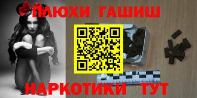 jwh Новозыбков