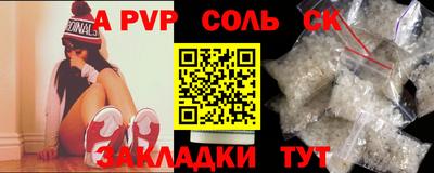 mix Новодвинск