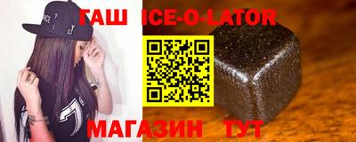 jwh Новозыбков