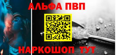 jwh Новозыбков