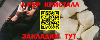 mix Новодвинск