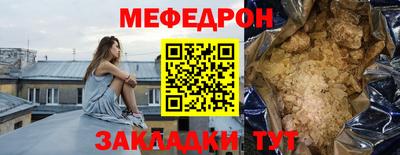 mix Новодвинск