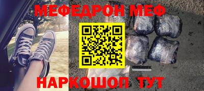 jwh Новозыбков