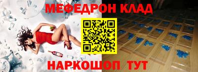 mix Новодвинск