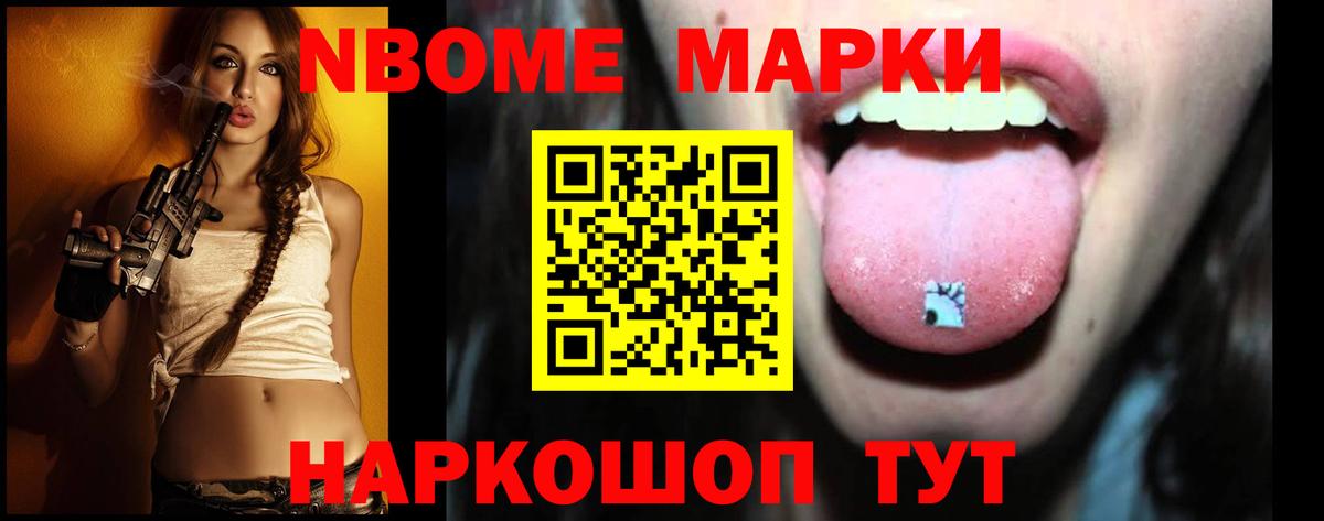 LSD-25 экстази кислота Сызрань